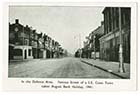 Northdown Road Boarded up  for War 1941 [PC]